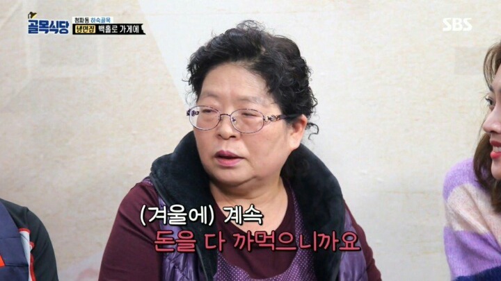 백종원이 냉면먹고 방송 중단하고 싶다고 한 이유 | 인스티즈