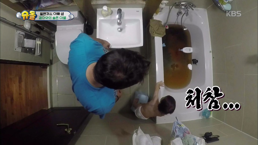 [슈돌] 선물로 받은 자기 몸통만한 젤리를 친구처럼 아끼다가 이별해버린 윌리엄.jpg | 인스티즈