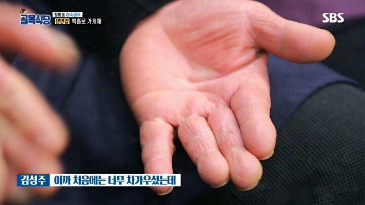 백종원이 냉면먹고 방송 중단하고 싶다고 한 이유 | 인스티즈