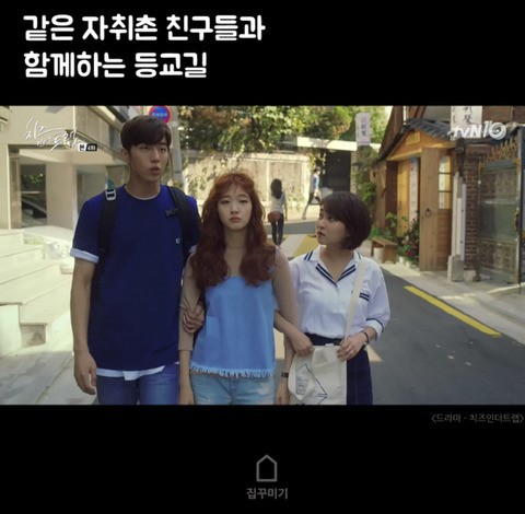 자취 라이프 로망 vs 현실 | 인스티즈