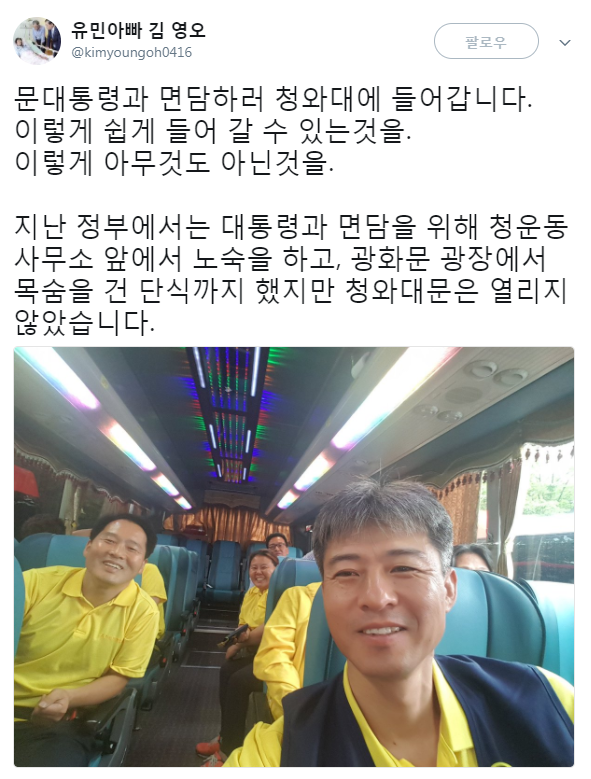 그리고사과 이미지