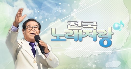 KBS1 최장수 프로그램 | 인스티즈