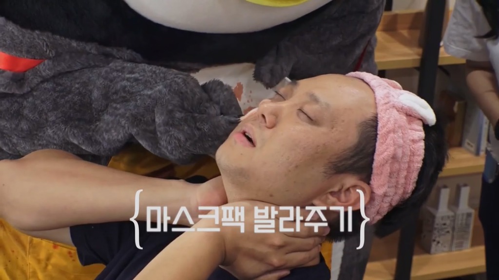 [펭수] 펭수가 직접 제작진들에게 힐링선물하는 EBS 복지 클래스 | 인스티즈