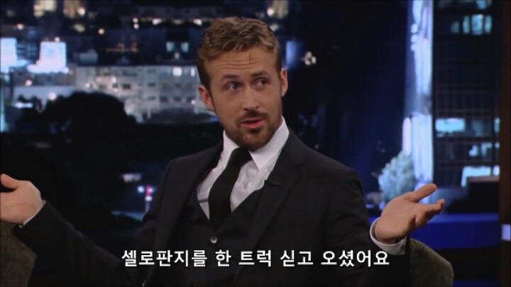 [지미키멜쇼] 라이언고슬링 걸스카우트 쿠키사건.jpg | 인스티즈
