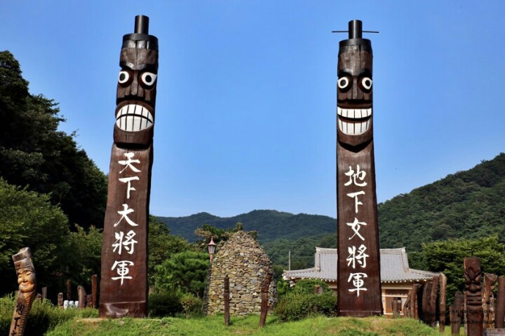 추억여행7080 이미지