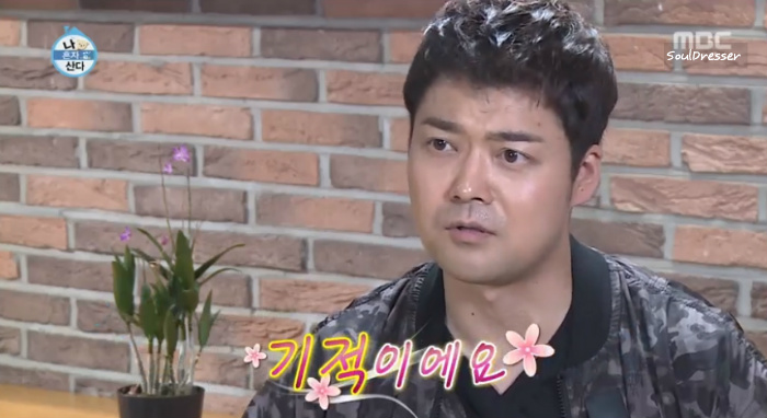 [나혼자산다] 전현무와 17살 반려견 또또 이야기.jpg | 인스티즈