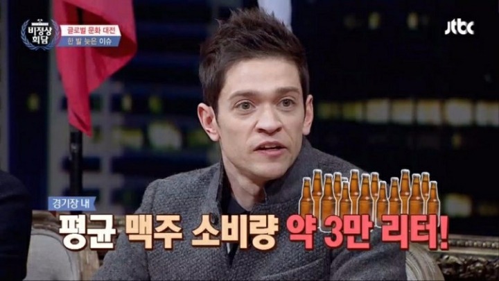 맥주의나라 독일 .JPG | 인스티즈