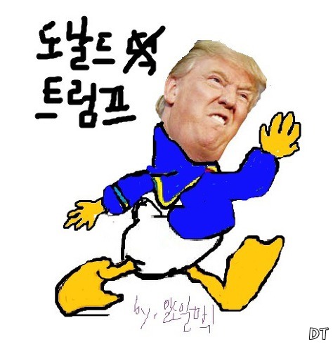 대통령님의 작은 축하소식.jpg | 인스티즈