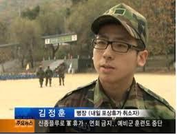 군생활... 역대 퓰리쳐상... 수상작...jpg | 인스티즈