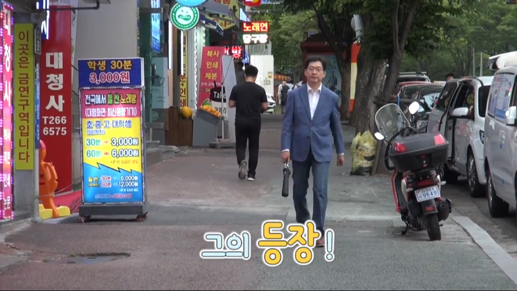 취준생 만난 김경수.jpg (feat.인형뽑기) | 인스티즈