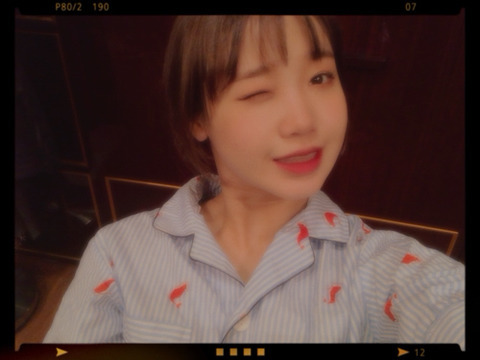 휴하루 이미지