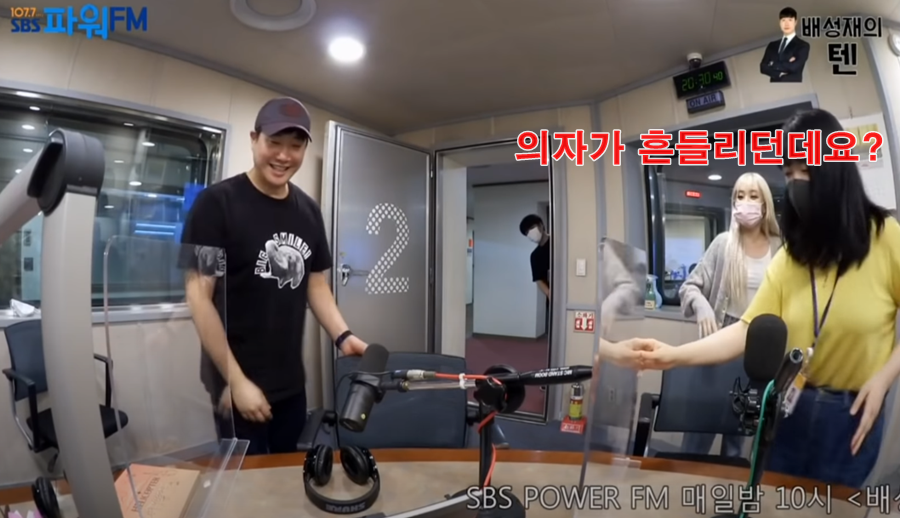 다른 걸그룹보고 즐거워한 배성재가 섭섭한 러블리즈 유지애.jpg | 인스티즈