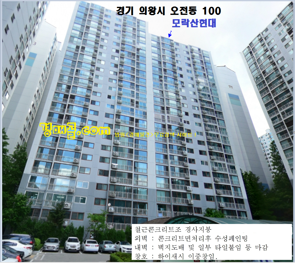 굿모닝삼성치과의원 이미지