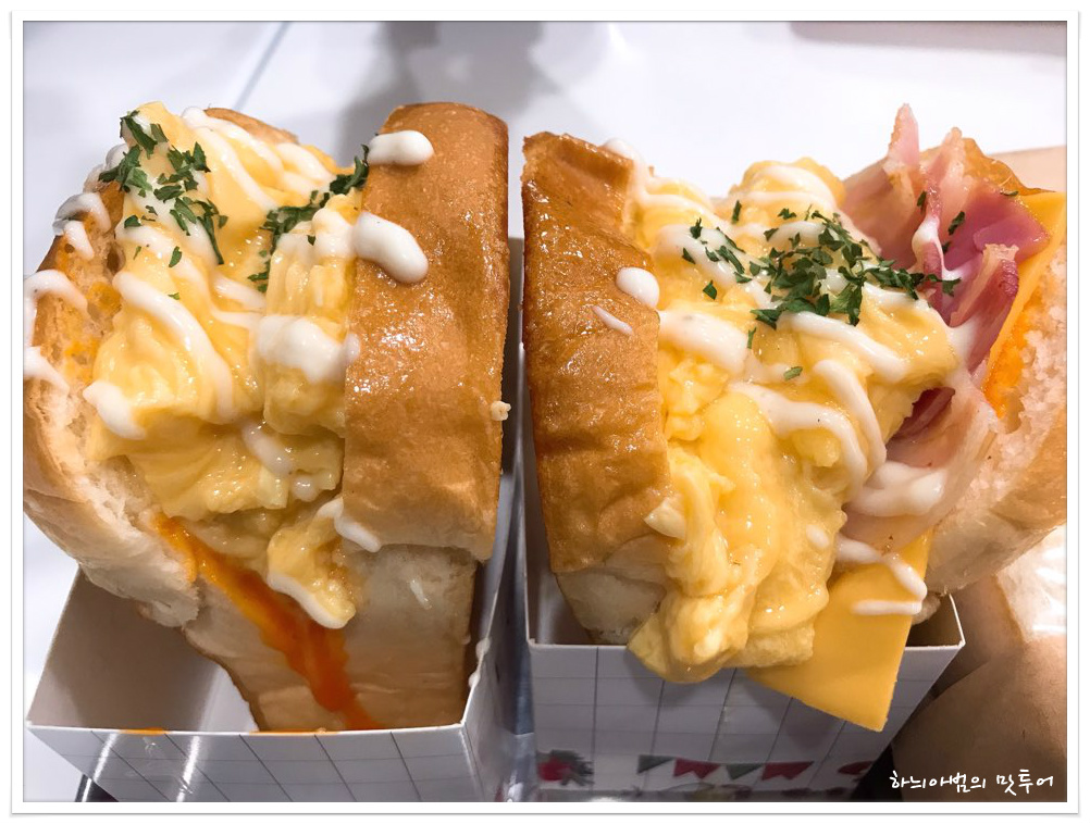 에그드랍 익산영등점 이미지