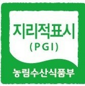 공주알밤농원 이미지