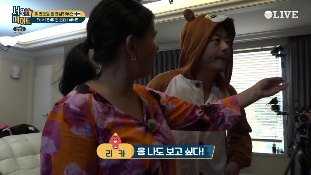 [서울메이트] 첫등장부터 흥이 넘치는 핀란드 어머님들 | 인스티즈