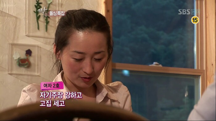 자기 객관화 전혀 안되어 있고 지 수준이 얼마인지 모르는 놈 | 인스티즈