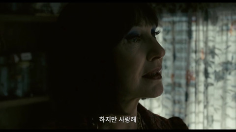 부모와 자식의 애증관계를 표현한 영화의 대사들 | 인스티즈