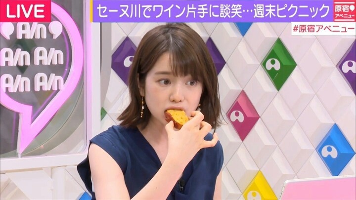 열도의 귀여운 아나운서 .gif | 인스티즈