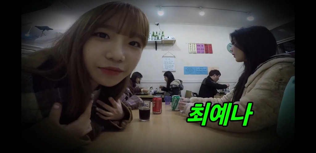 골목식당 돈까스집 시식단으로 방문한 아이즈원(+개오리).jpgif | 인스티즈