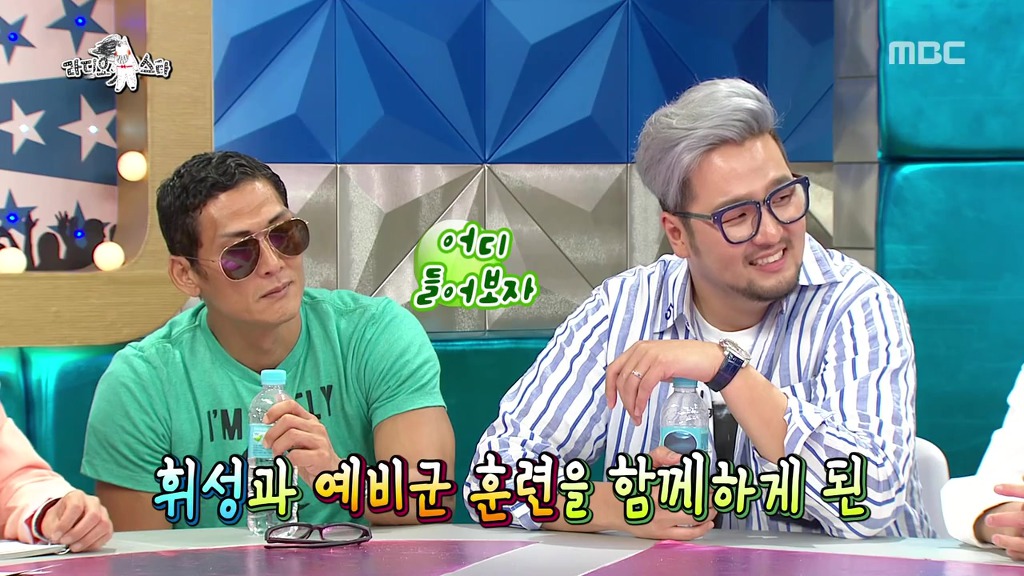 전진 예비군가서 휘성 만난 썰.jpg | 인스티즈