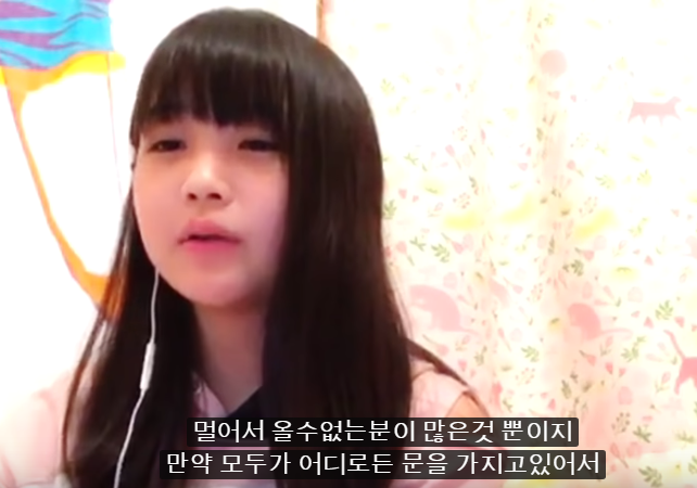 모두가 어디로든 문을 가지고 있다면.. | 인스티즈