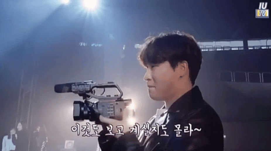 아이유 매니저 하길 잘했지?? | 인스티즈