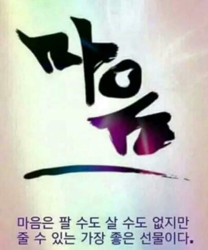 금마농협주유소 이미지
