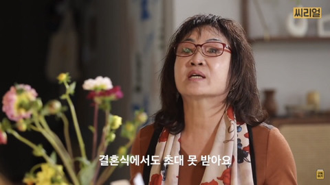 자살 유가족이 듣는 말들 | 인스티즈