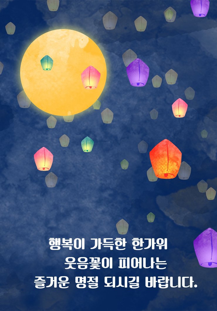 풀향 이미지
