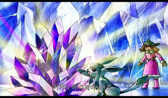 포켓몬스터 AG 히로인 봄이가 입은 다양한 패션들 .jpg | 인스티즈