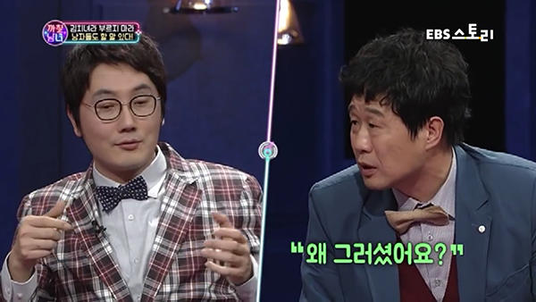 여자들을 된장녀라고 부르는 남자들의 속마음.jpg | 인스티즈