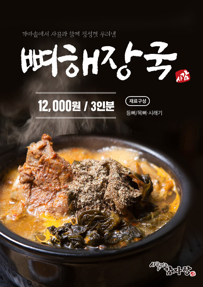 비에프리테일 이미지