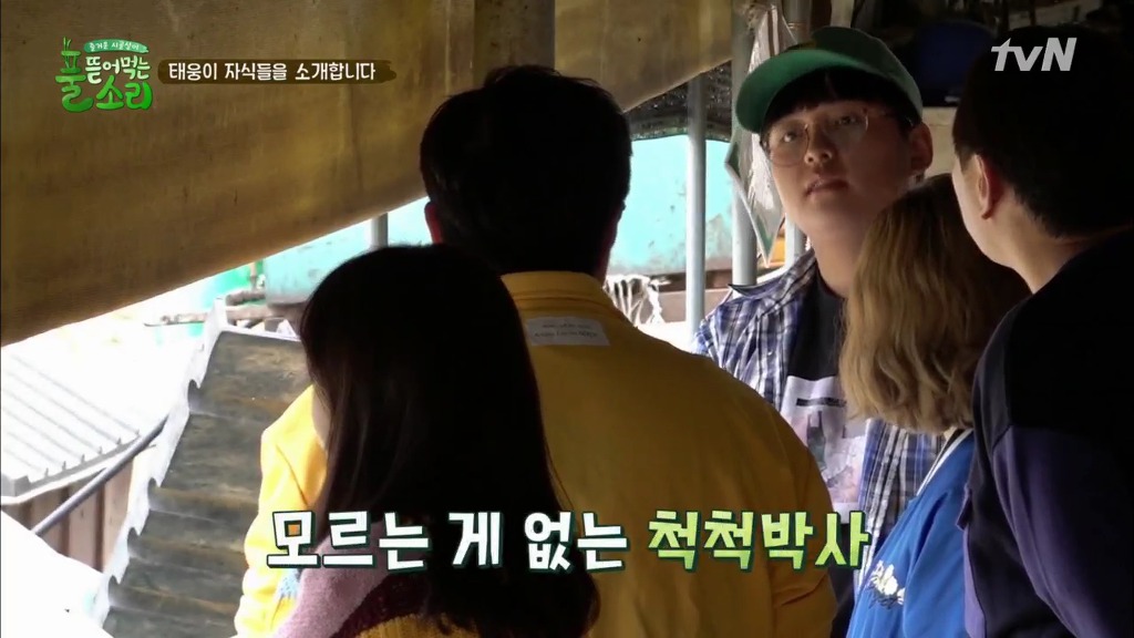 [풀뜯어먹는소리] 닭에서 시작해 소까지 살 수 있게 된 중딩농부 태웅.jpg | 인스티즈