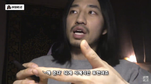 예쁘단 말이 칭찬이 아닐 수 있는 이유 | 인스티즈