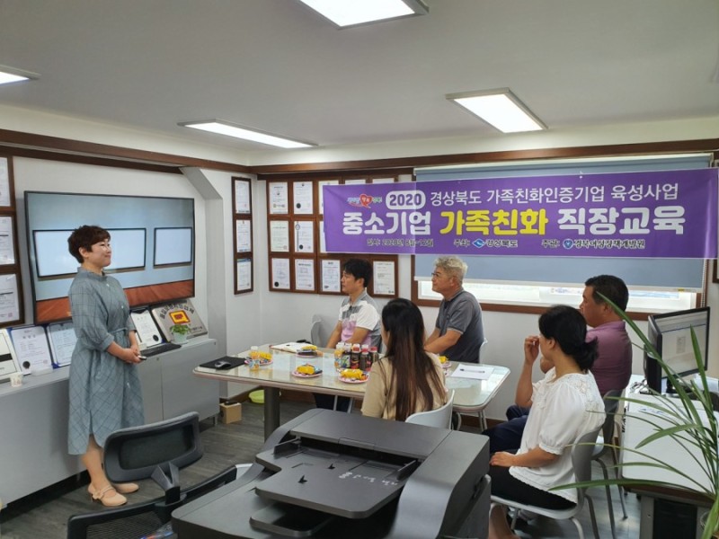 극동에너지 이미지