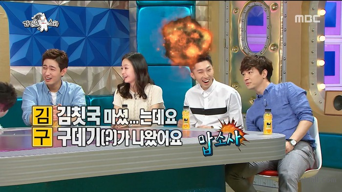 김구라 삼행시하는 전소민.jpgif | 인스티즈