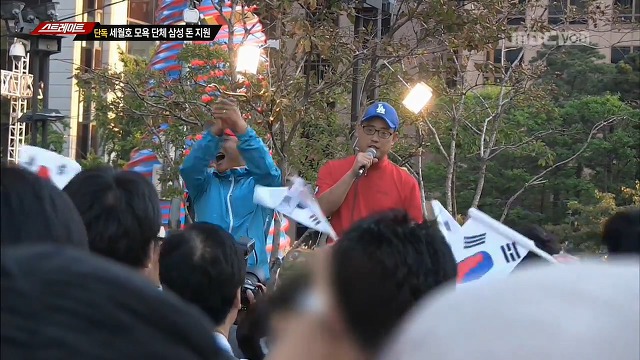 스트레이트에서 노모자이크로 공개한 일베 폭식 거지들.jpg | 인스티즈