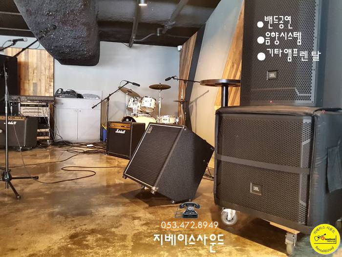 퍼스트펍 이미지