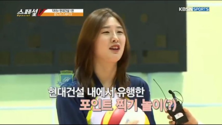 경기 중 나쁜 손짓.jpg | 인스티즈