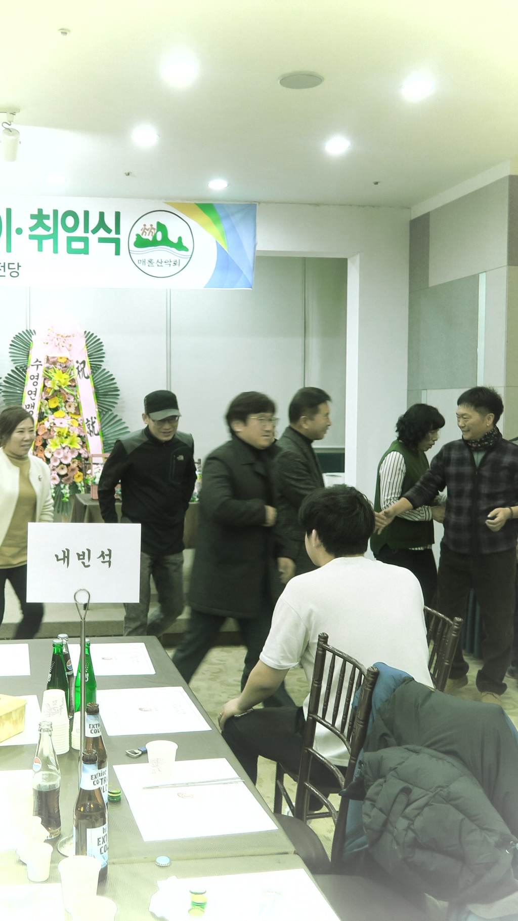 매홀 이미지