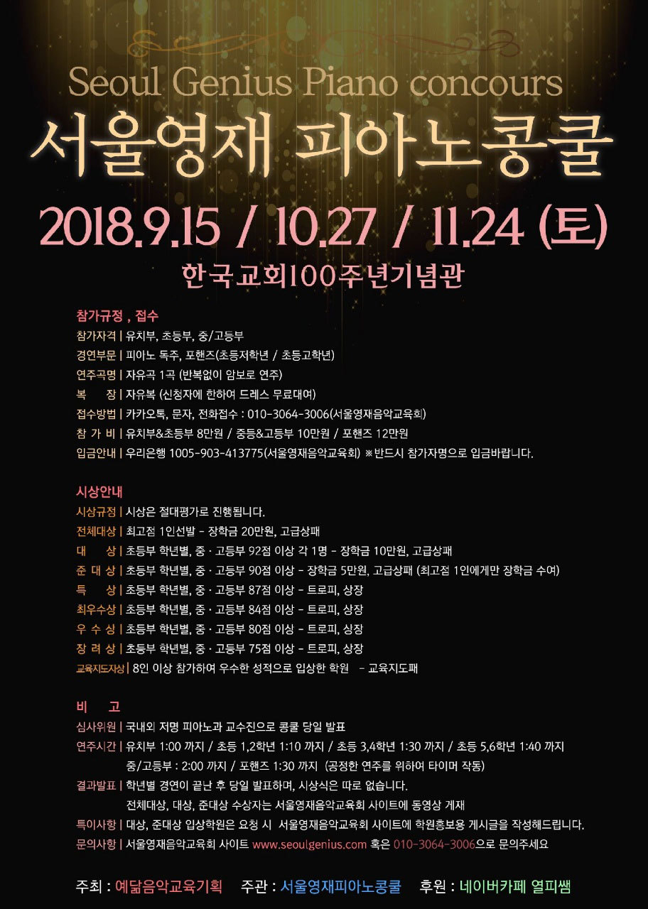 예닮기획 이미지