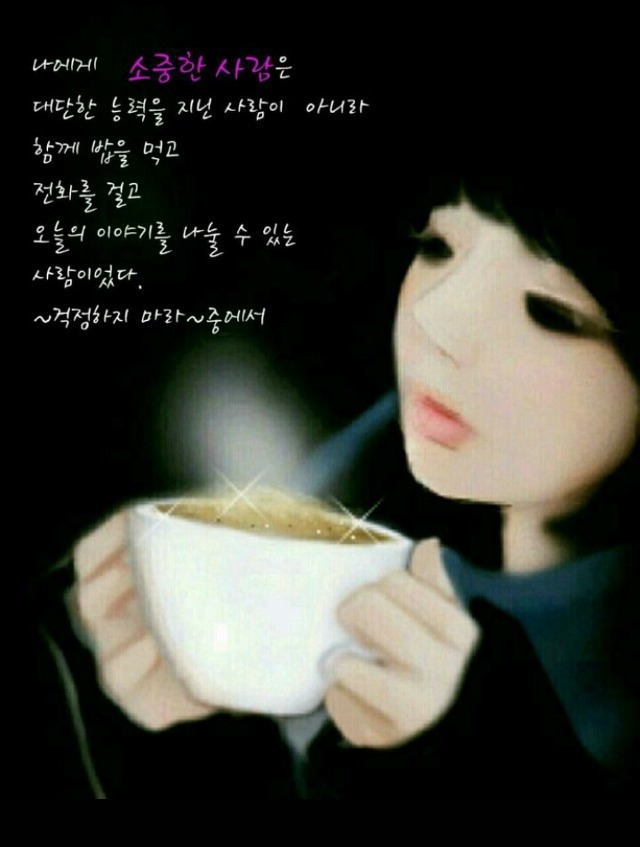 오늘더맑은날 이미지