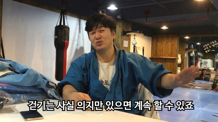 한 무도가가 말하는 열심히란? | 인스티즈