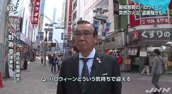 시민의식이 대단한 일본의 할로윈.png | 인스티즈