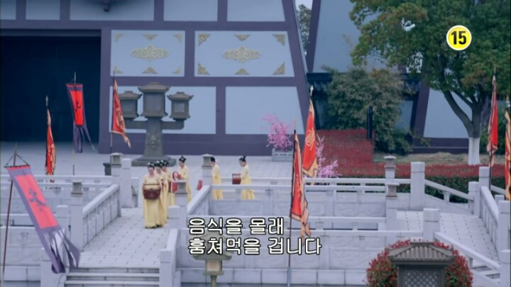 판빙빙주연 중국 유일무이한 여황제 측천무후의 일대기＜무미랑전기20 | 인스티즈