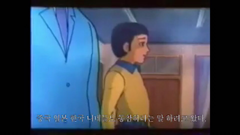 [패러디] 한국 방문하는 트럼프 | 인스티즈