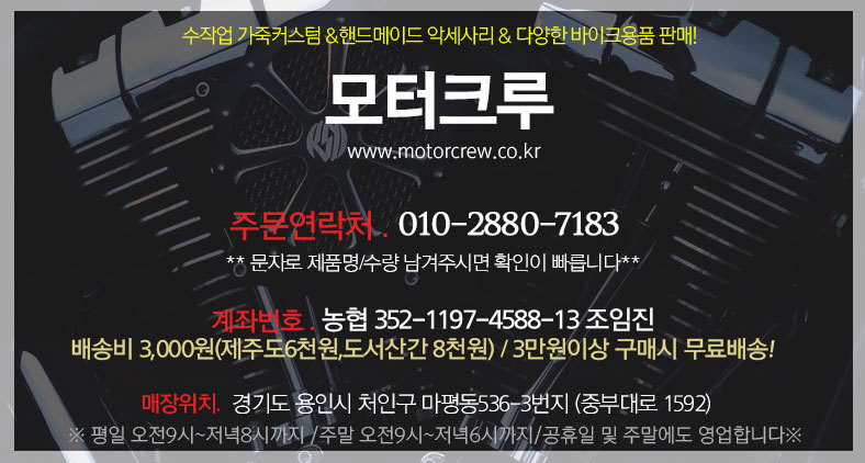 진바이크 이미지