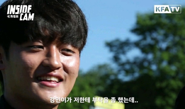 애국가 크게 불러달라고 얘기한거 사실인가요 이강인 선수??.gif | 인스티즈