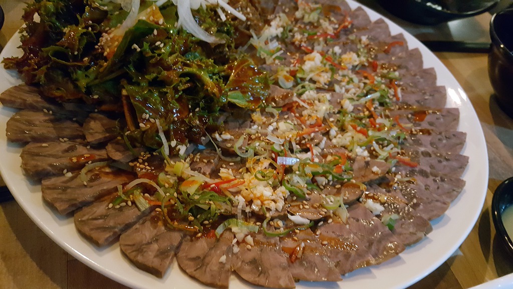 혼마구로 이미지